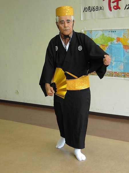 DSCN0939.JPG