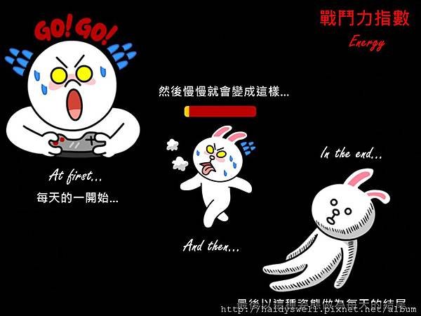 2012-11-07-10-43-17_deco