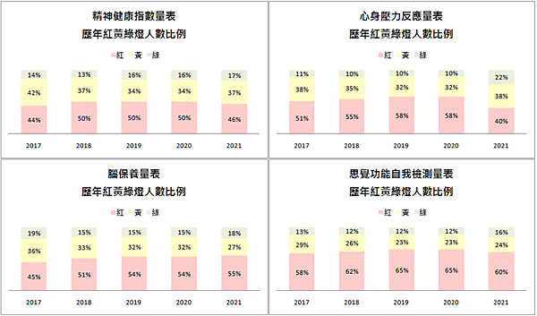 圖片2.png