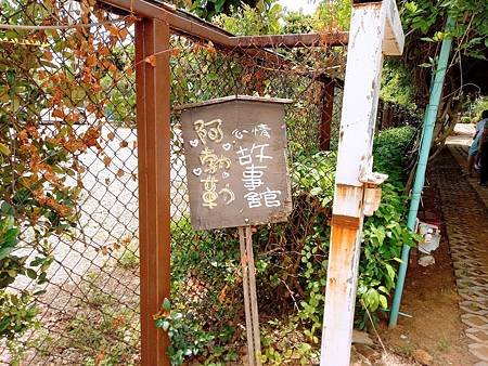 20180618_180618_0050.jpg