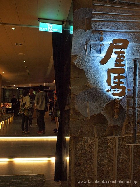 P4197758.JPG