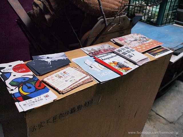 P4197728.JPG