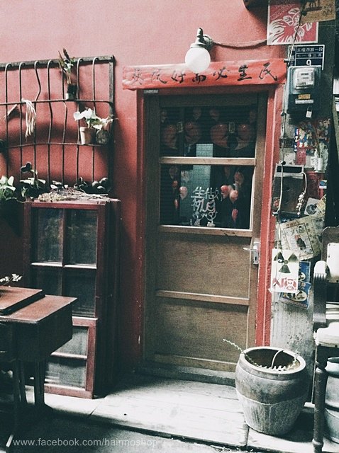 2014-04-19 16.15.36.jpg