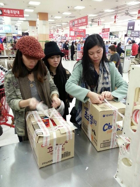 2014-11-05 23.19.55.jpg
