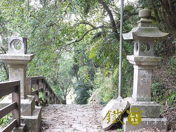 【鐵熊‧勇腳無敵】獅頭山風景區