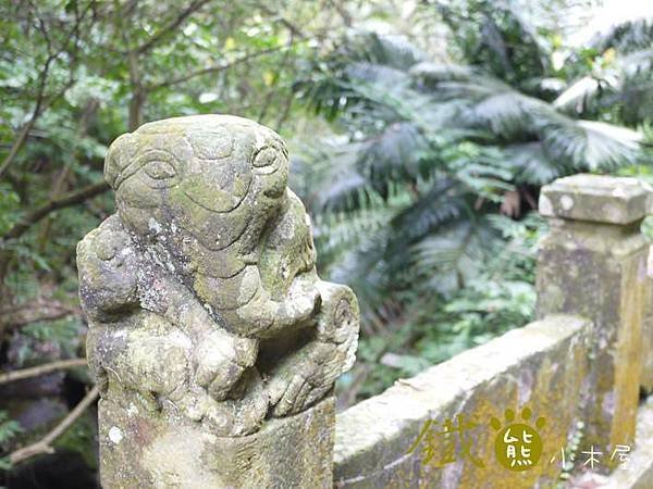 【鐵熊‧勇腳無敵】獅頭山風景區