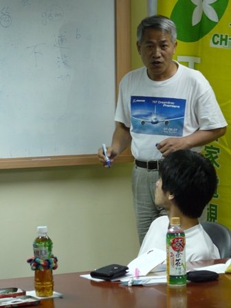 徐兆泉老師