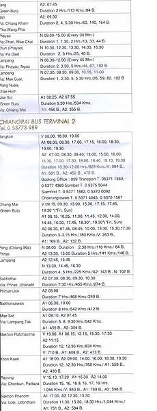 Bus Schedule - Terminal 1,2