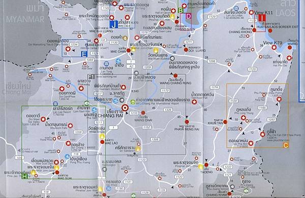 Northern Thai Map - Northern Part