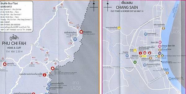 Northern Thai Map - Phu Chi Fah, Chiang Saen