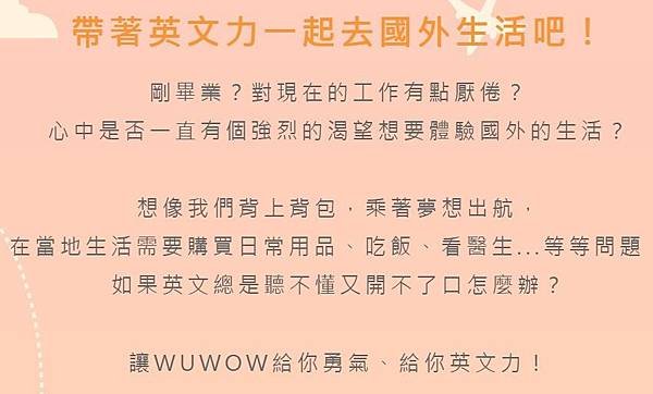 學英文.jpg