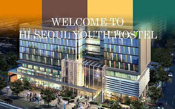 Hi Seoul Youth Hostel