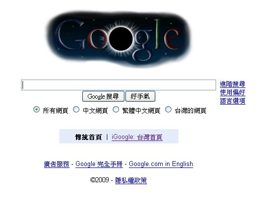 0722Google.bmp