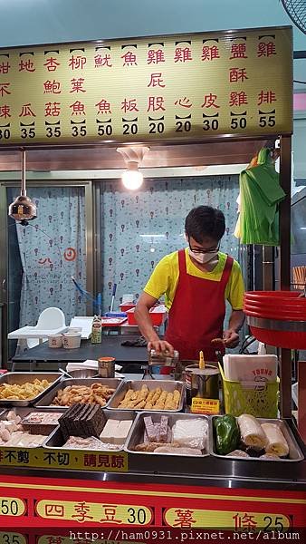 協力雞排力霸店
