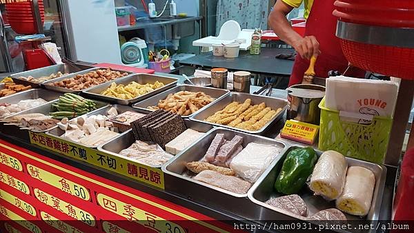 協力雞排力霸店