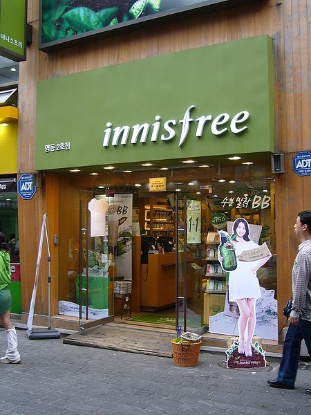 innisfree