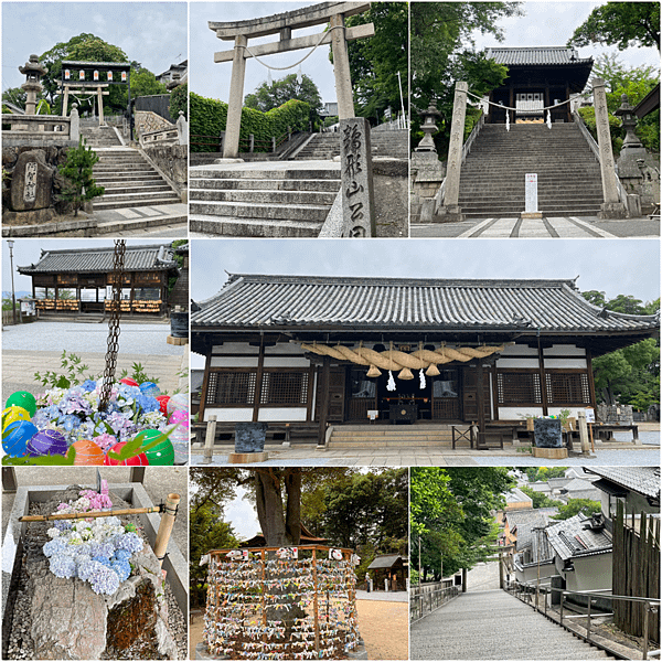 阿智神社.png