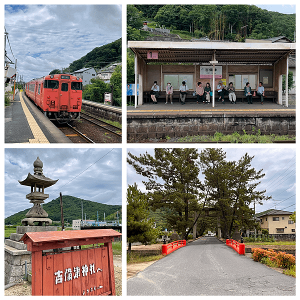 吉備津神社1.png