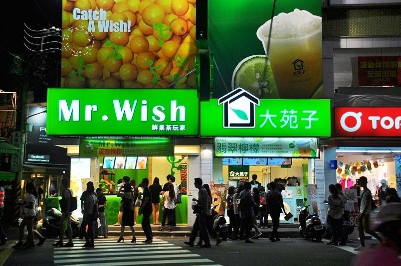 逢甲夜市