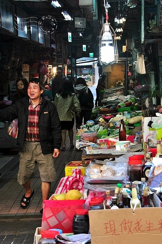 建國市場