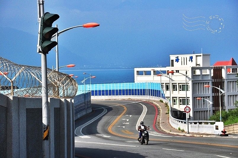 花蓮公路