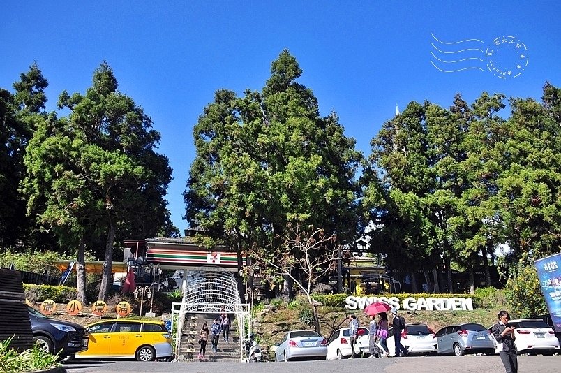 清境小瑞士花園