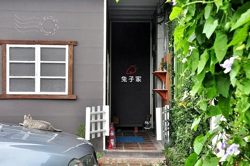 低調自然生態渡假民宿
