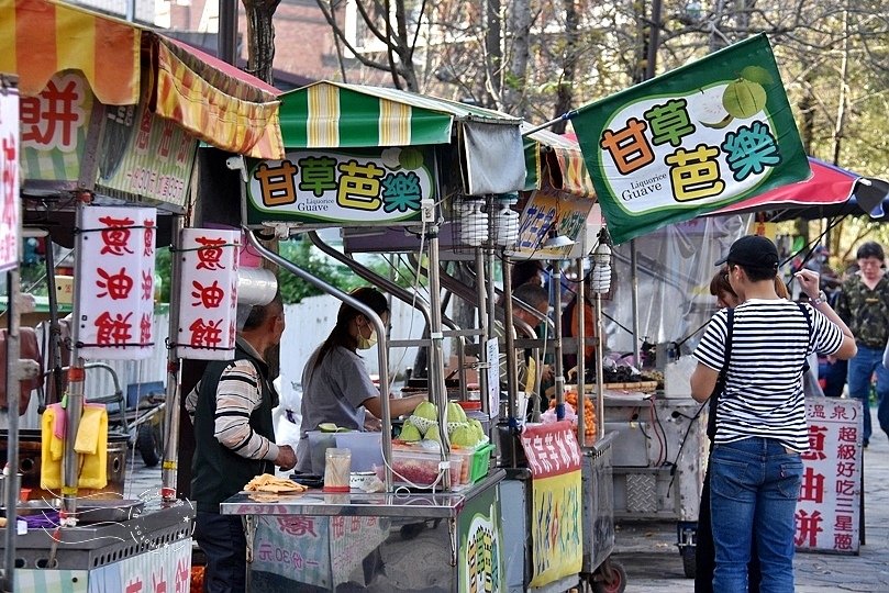 礁溪湯圍溝溫泉公園