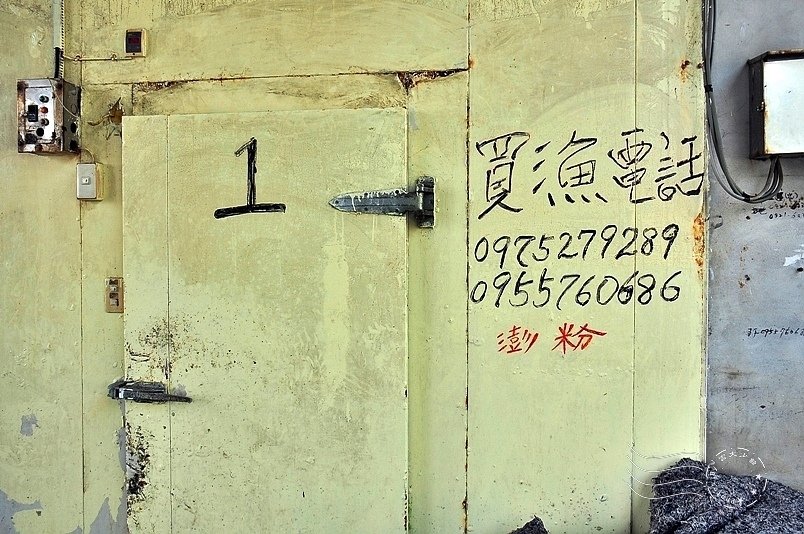 花蓮石梯漁港