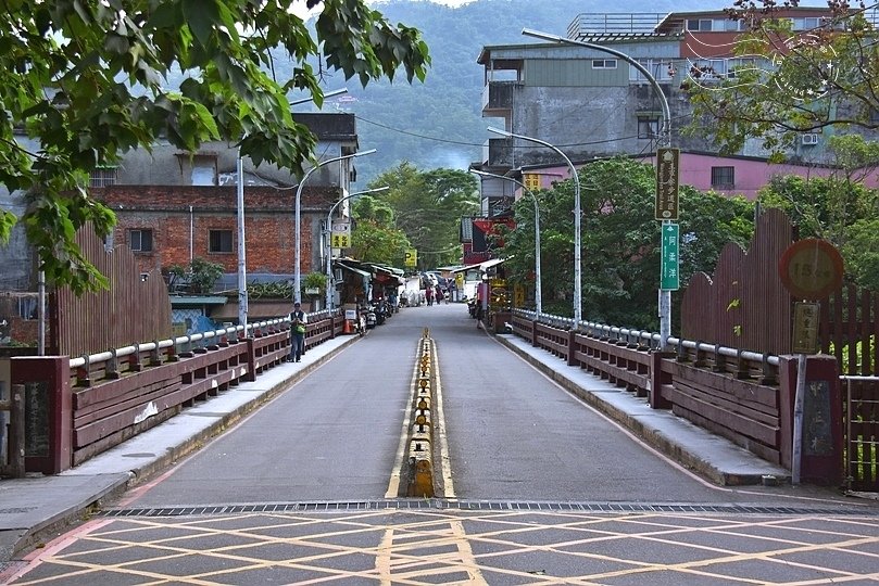 深坑老街中正橋
