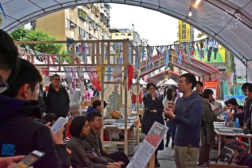 牯嶺街書香創意市集