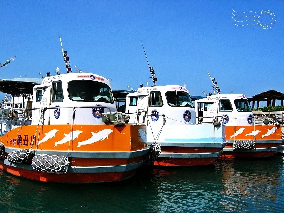 澎湖:北海遊客中心