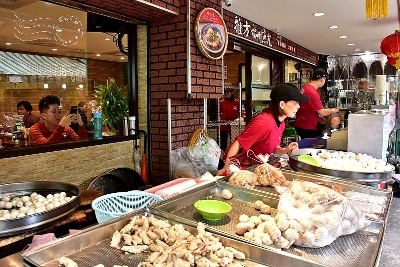 台北東門市場雅方福州魚丸