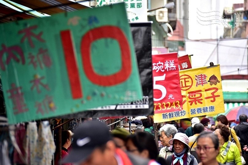 台北東門市場