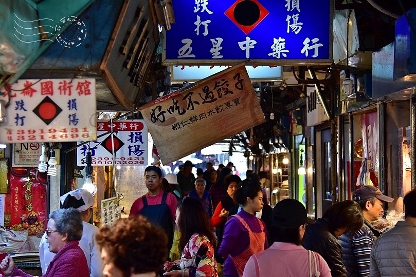 台北東門市場