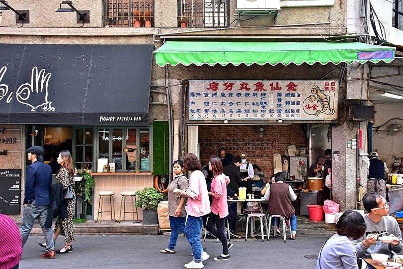迪化街金鮮蝦捲