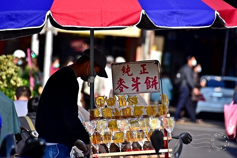 迪化街麥芽餅