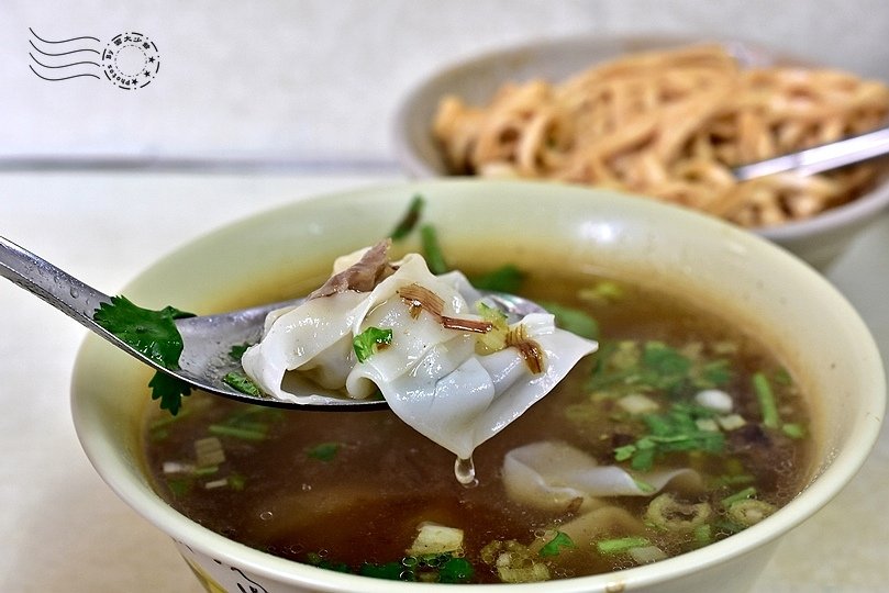 梨園冰果室餛飩湯