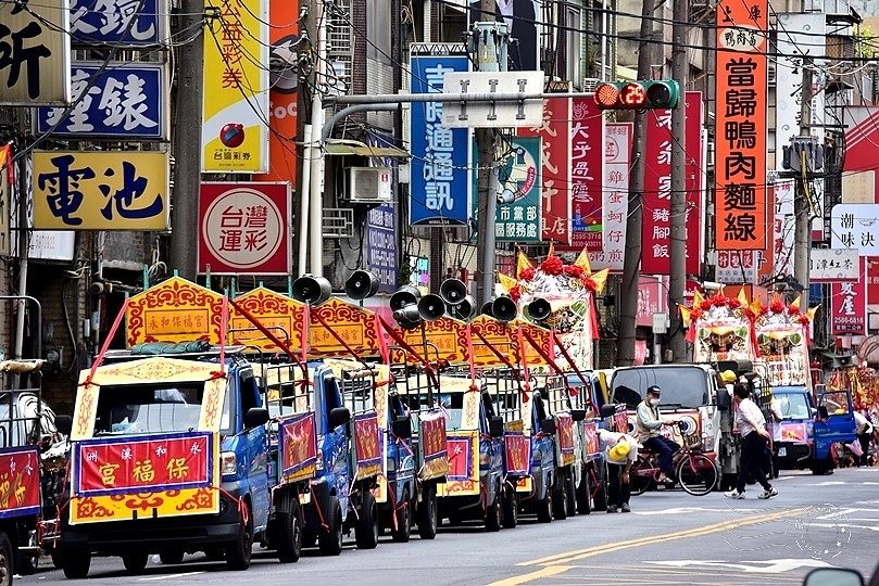 大龍峒保生大帝聖誕遶境