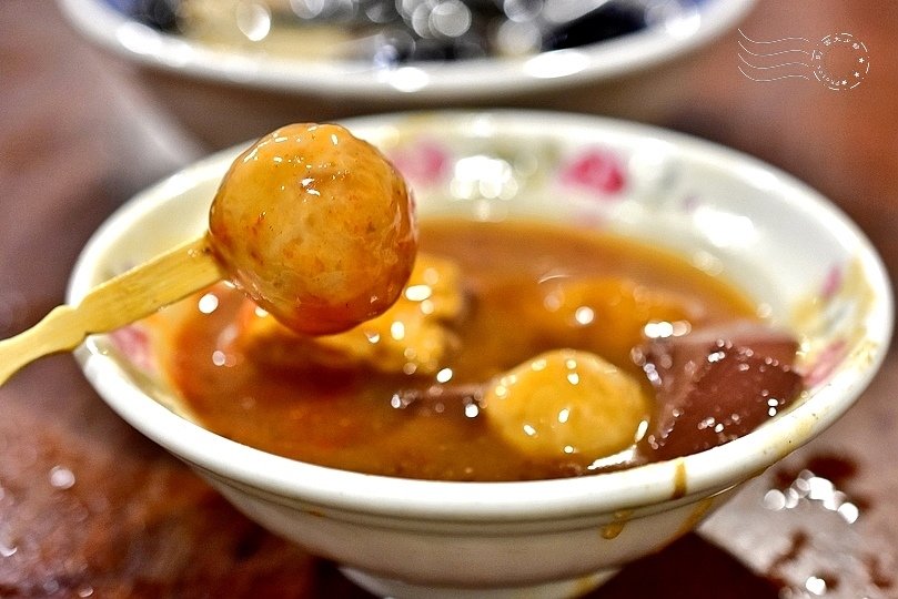瑞芳保雲芋圓:菜頭滷