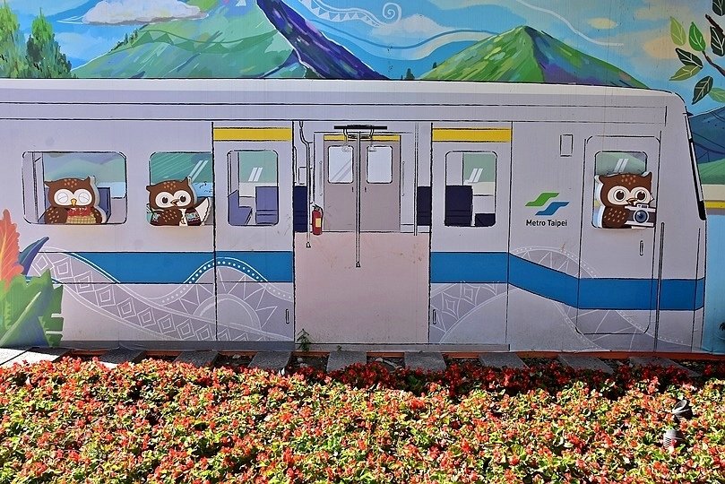 心中山線形公園