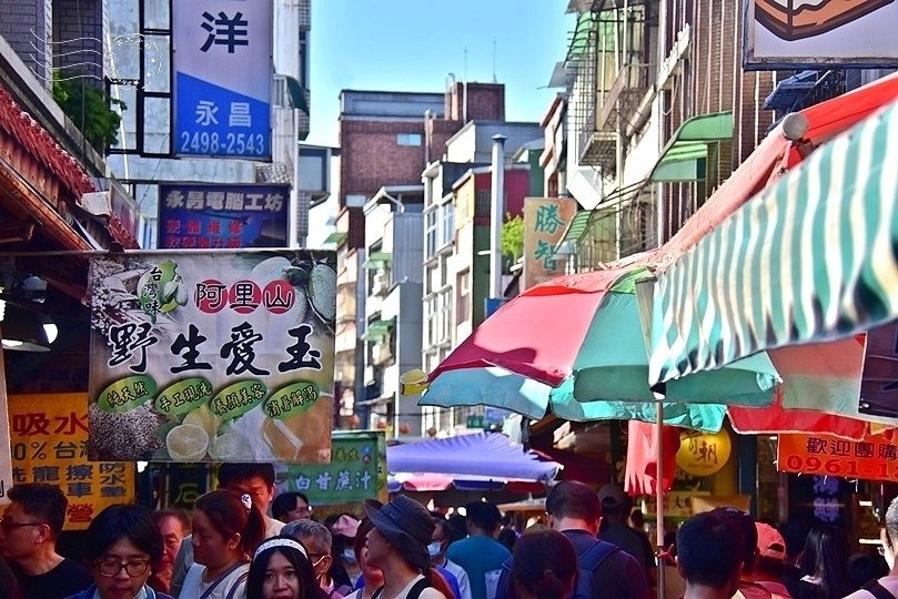 金山老街