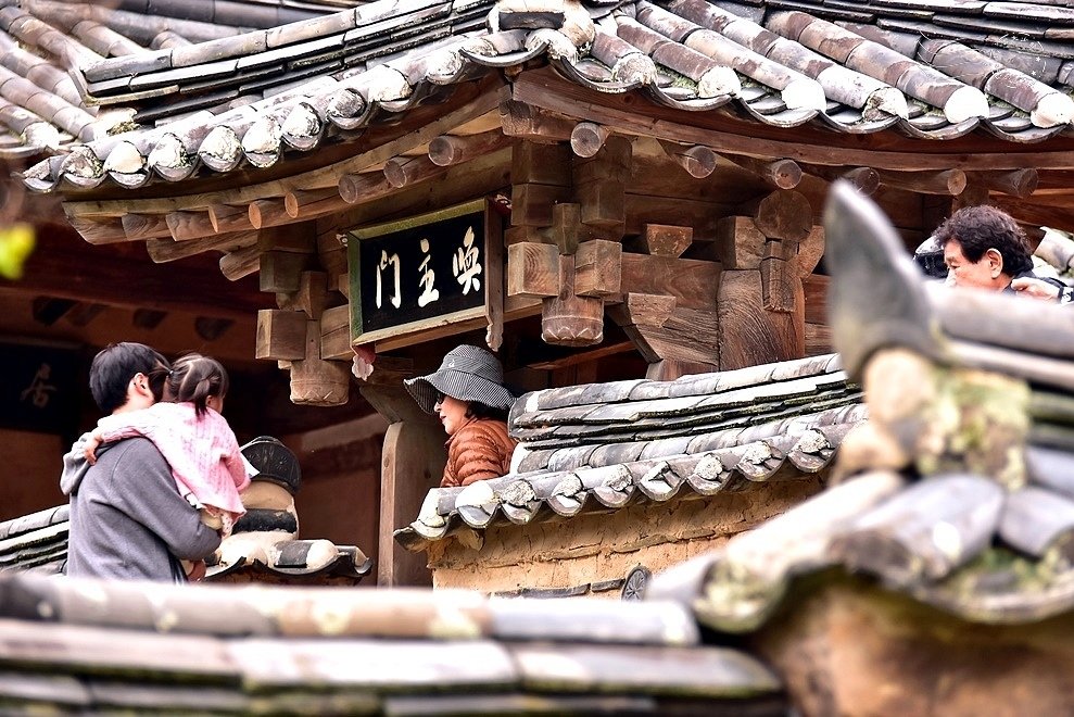 大邱道東書院