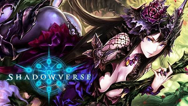 shadowverse-pc.jpg