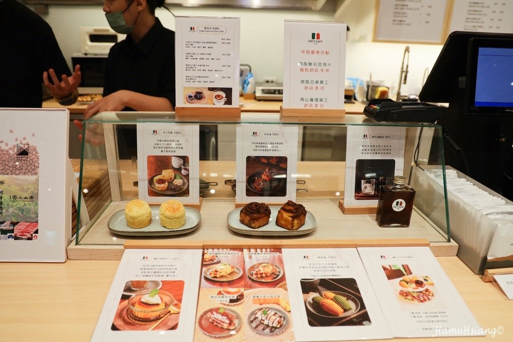 【食￭信義】CHIT CHAT Cafe微風南山店/微風南山