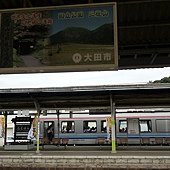 L1010721.JPG