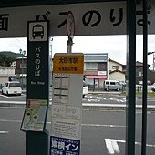 L1010723.JPG