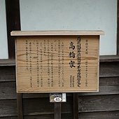 L1010730.JPG