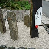 L1010819.JPG
