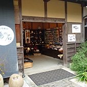L1010820.JPG
